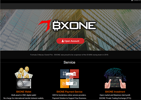BXONE公式サイト