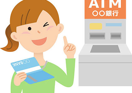 ATM前で通帳を持ってウインクしている女性