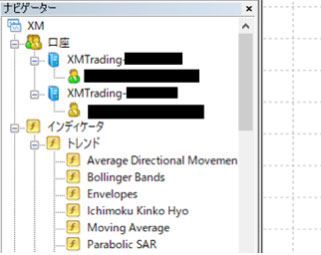 XMのMT4は複数口座登録できる