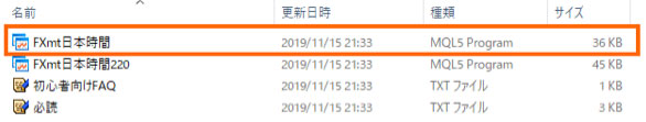 「FXmt日本時間」のファイルを「Examples」内にドラック＆ドロップでコピー