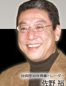 羊飼いさんの手法は 正体や経歴 顔 アプリ ツイッターなどを探ってみた Xm口座開設方法をていねいに解説してみました 画像あり 羊飼いさんの手法は 正体や経歴 顔 アプリ ツイッターなどを探ってみた Xm口座開設方法をていねいに解説してみました 画像あり