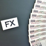 FXと札束