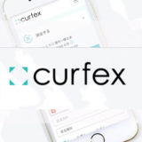 curfex