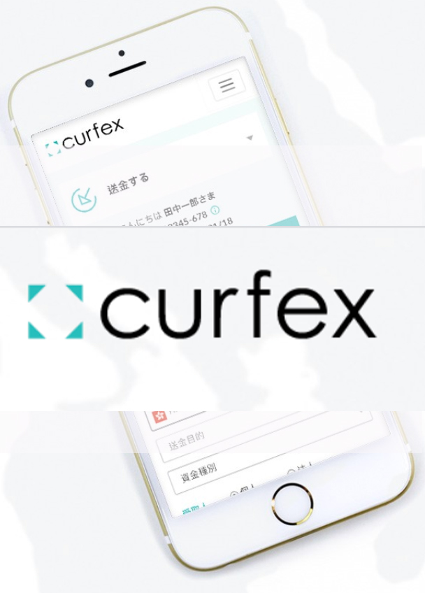 curfex