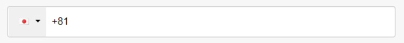 口座開設フォームの電話番号入力欄