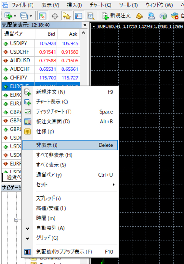 MY4非表示