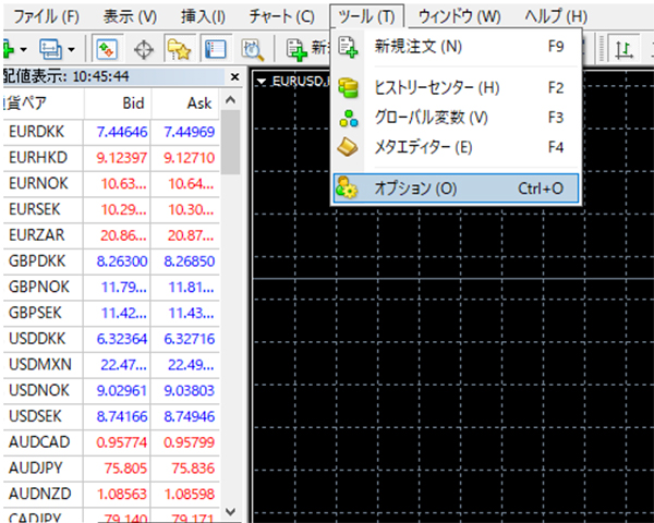 ツール→オプションn