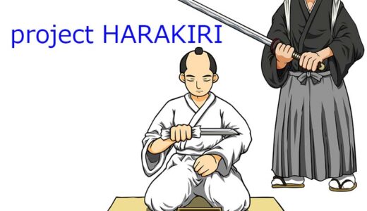 project HARAKIRIの真相を解明！日本人をターゲットに取引価格を調整？