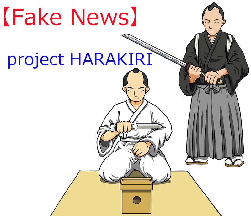 Fake News project HARAKIRI