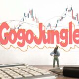 ゴゴジャン（GogoJungle）の評判｜EA日本最大の販売サイト