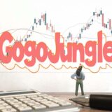 GogoJungle