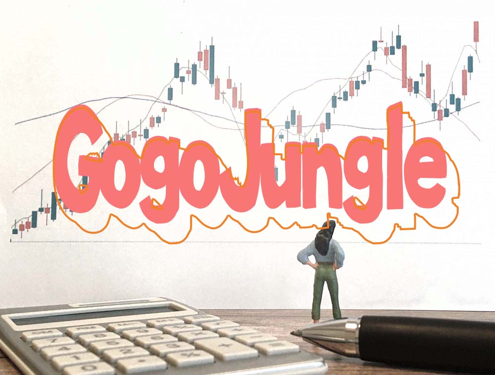 GogoJungle