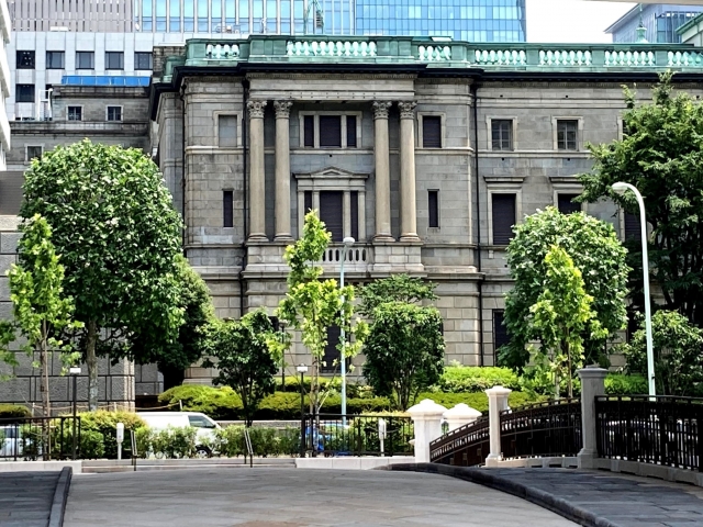 日本銀行本館本店