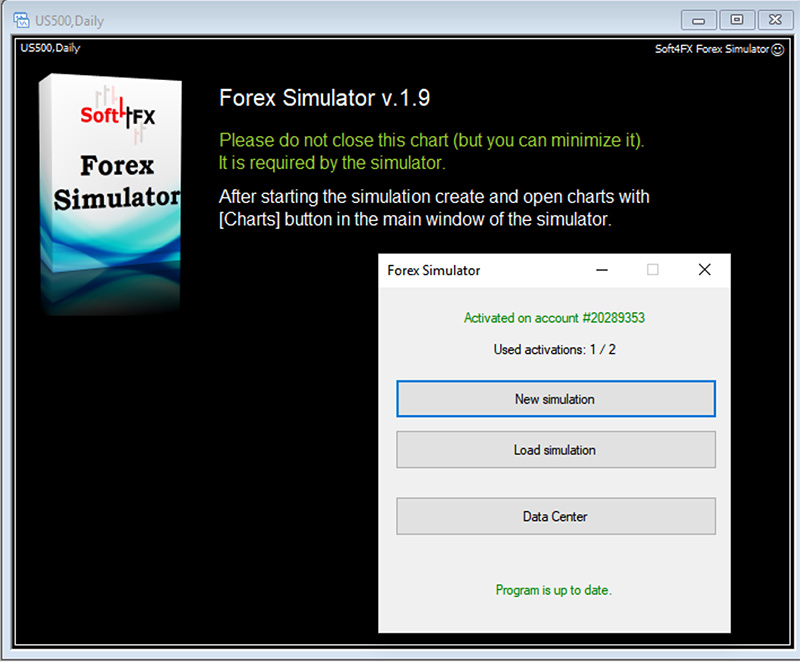 Forex Simulatorの検証データのダウンロード