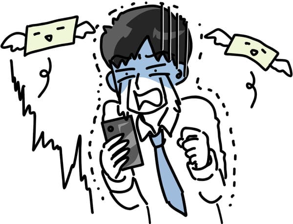 FXで損して狂乱する男性