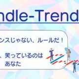 キャンドルトレンドプロの評判は？1日30分でできるFX学習法